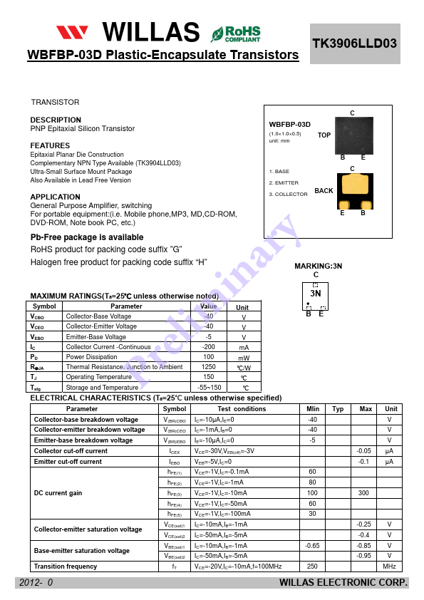 TK3906LLD03