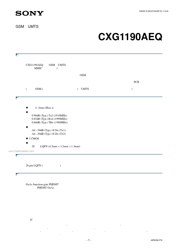 CXG1190AEQ