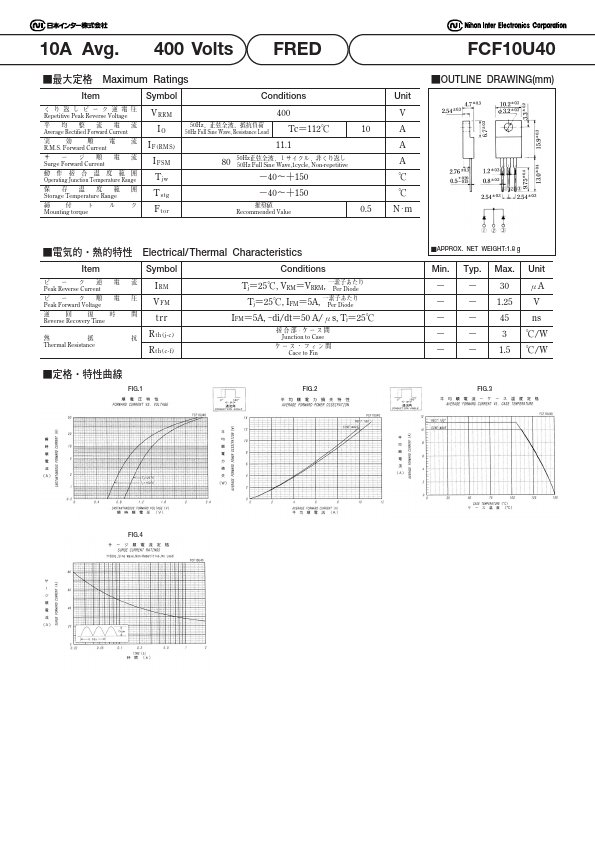 FCF10U40