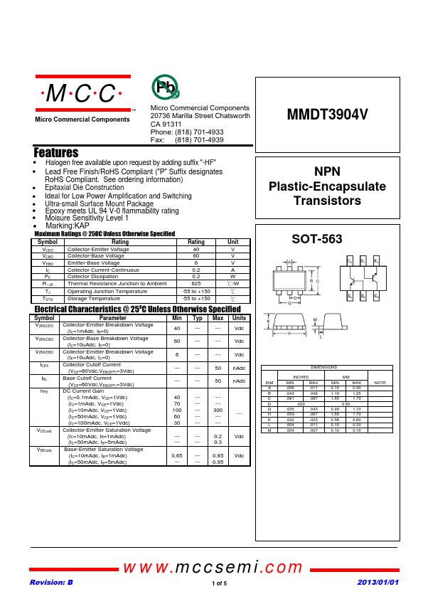 MMDT3904V