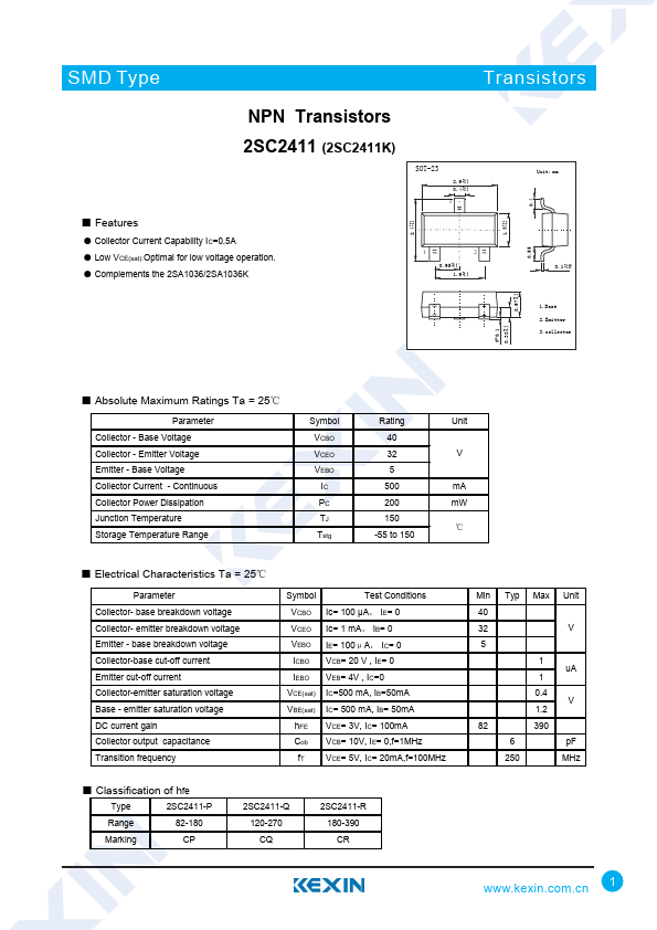 2SC2411