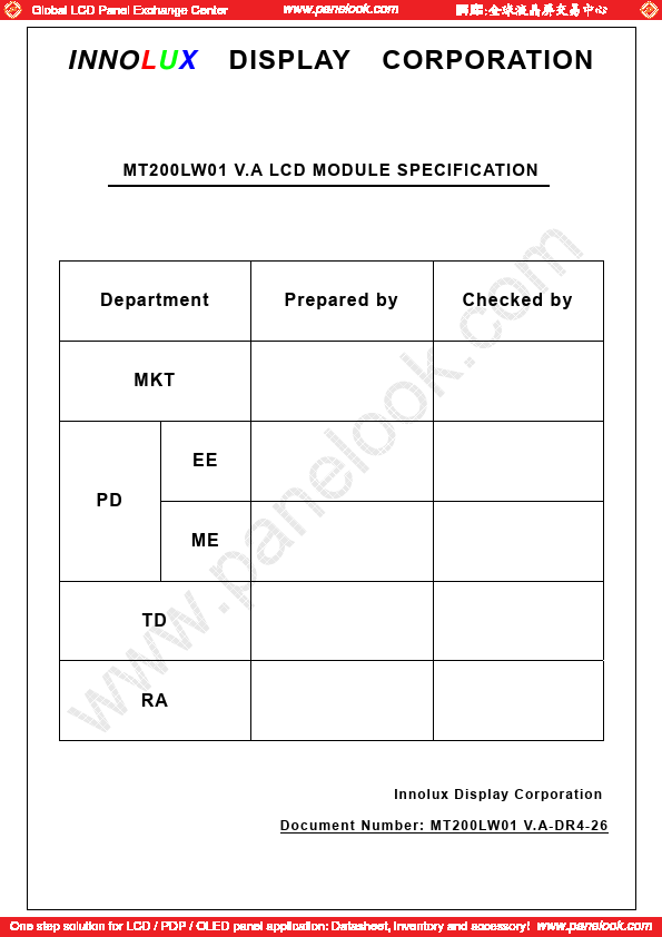 MT200LW01-VA