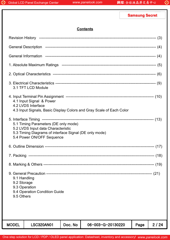 LSC320AN01