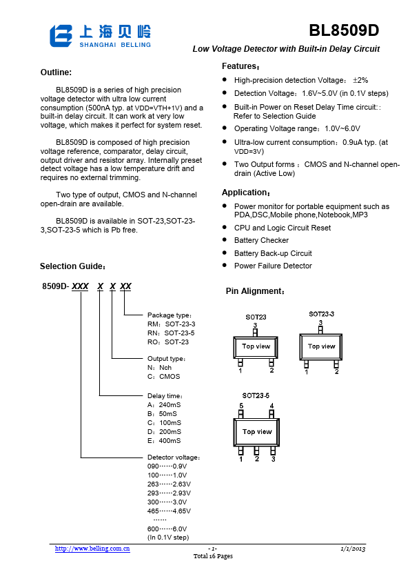 BL8509D