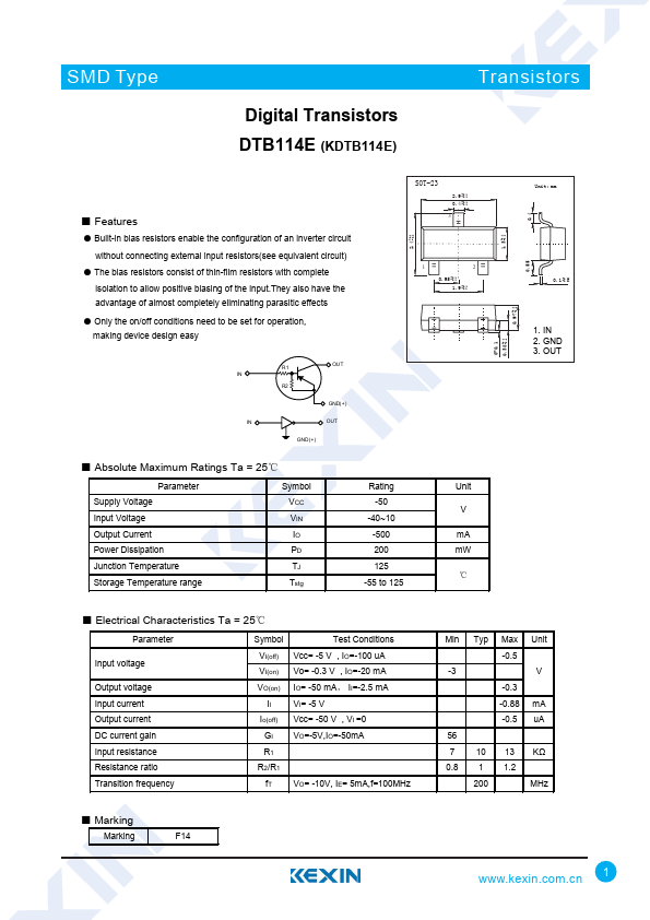 DTB114E