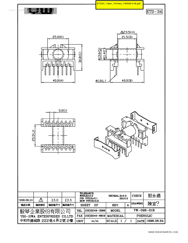 ETD-34