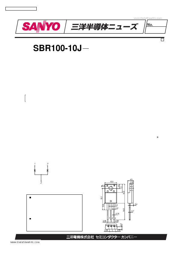 SBR100-10J