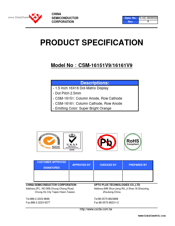 CSM-16151V9