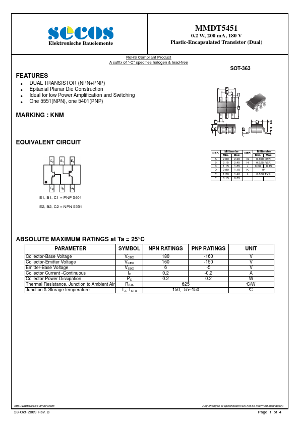 MMDT5451