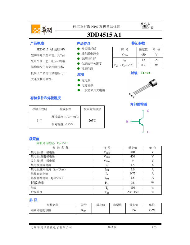 3DD4515A1