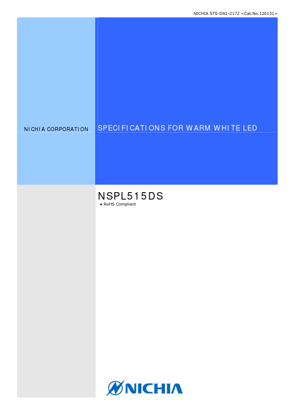 NSPL515DS