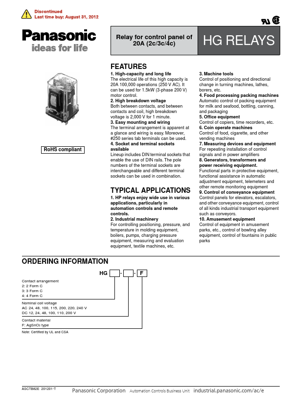 HG4-AC200V-F