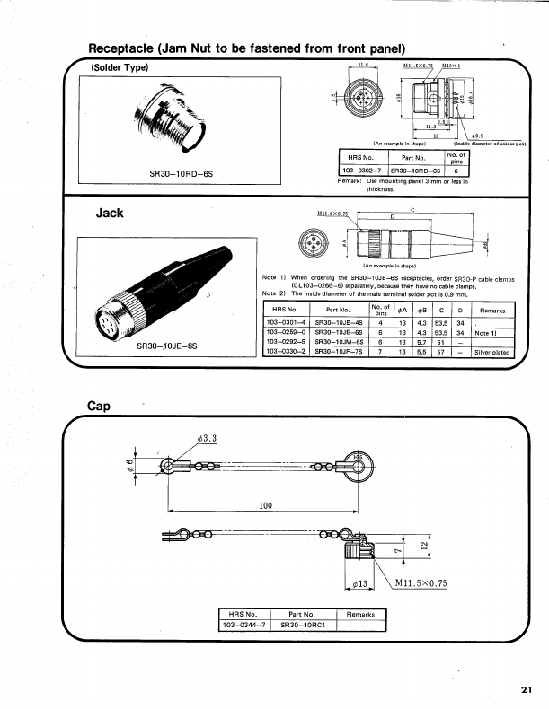 SR30-10PE-6P