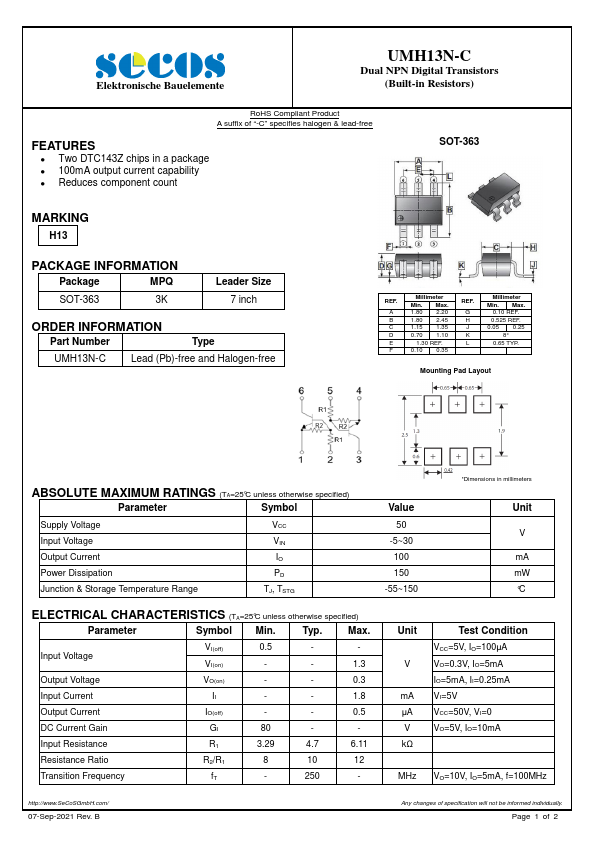 UMH13N-C