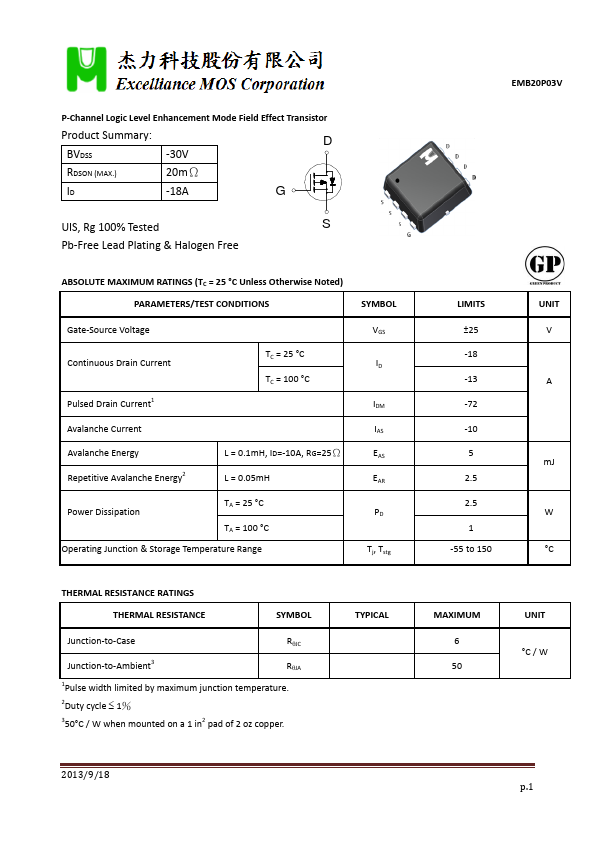 EMB20P03V