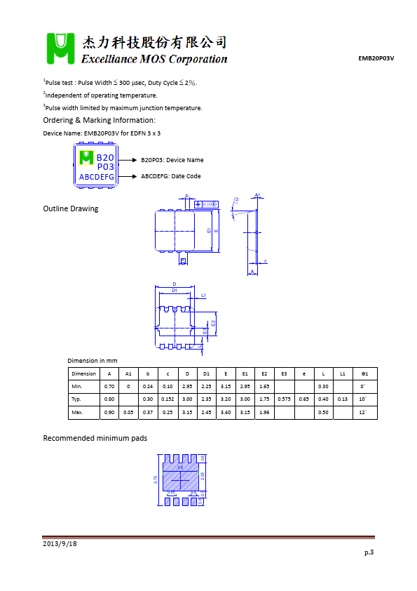 EMB20P03V