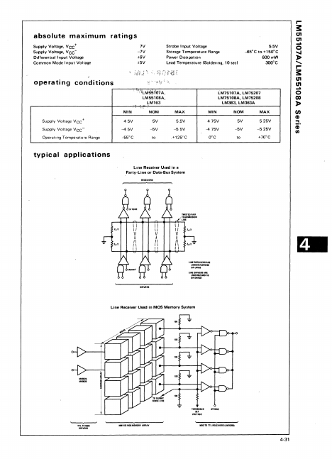 LM75207