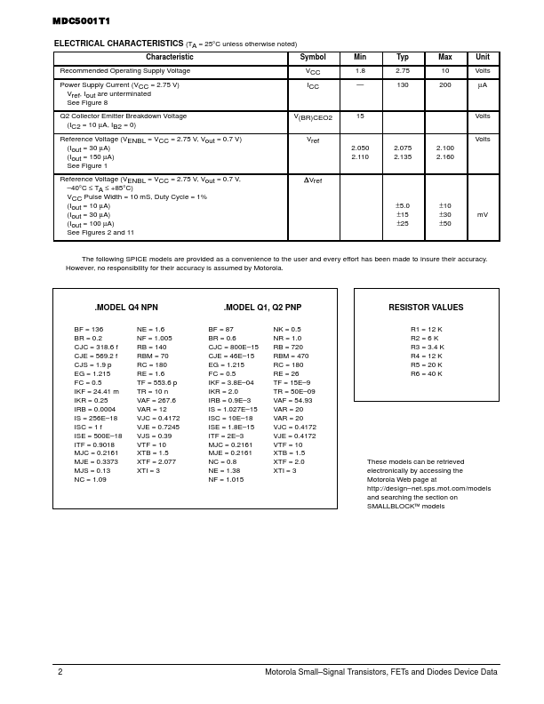 MDC5001T1