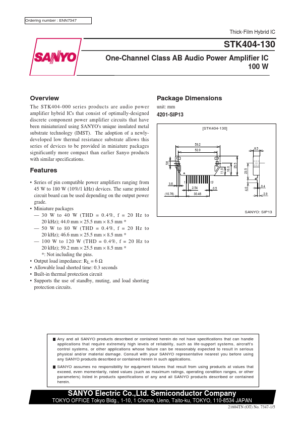 STK404-130