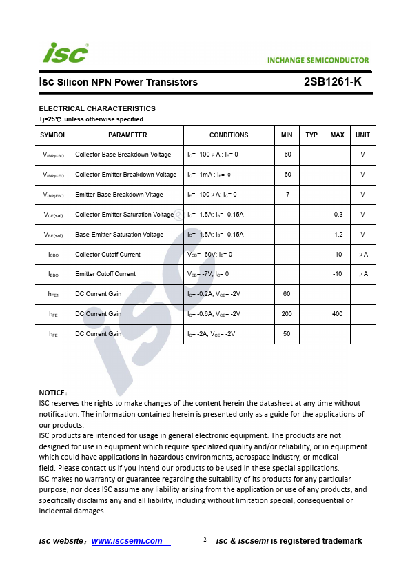 2SB1261-K