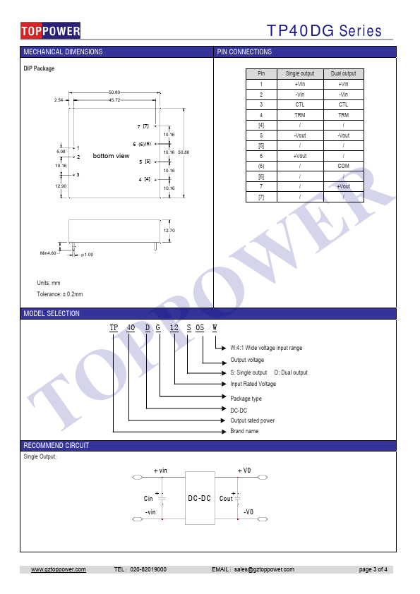 TP40DG12D05