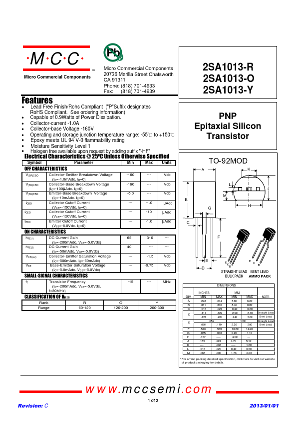 2SA1013-R