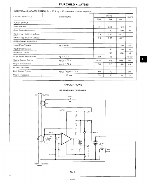 UA7390