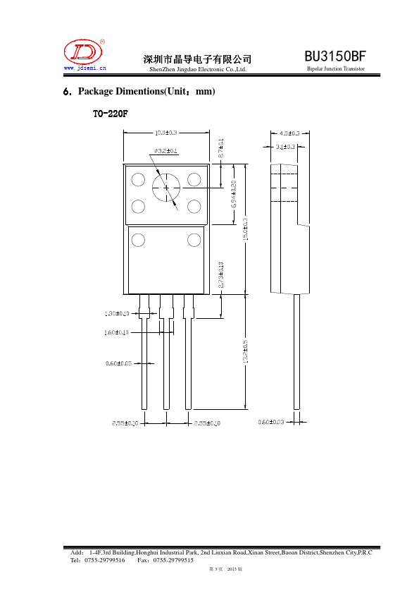 BU3150BF