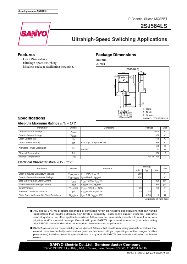 2SJ584LS