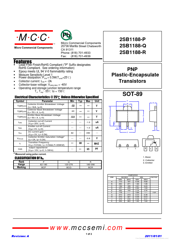 2SB1188-R