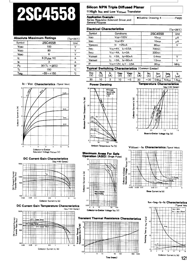 C4558