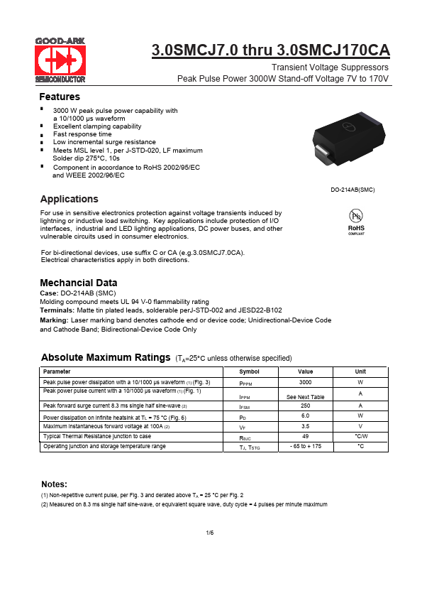 3.0SMCJ8.0A