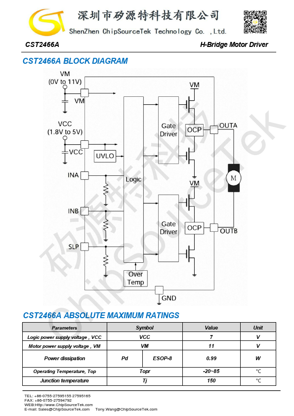 CST2466A