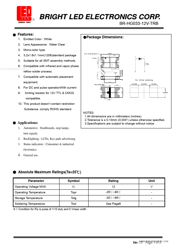 BR-HG033-12V-TRB