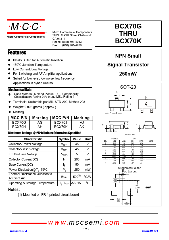 BCX70G