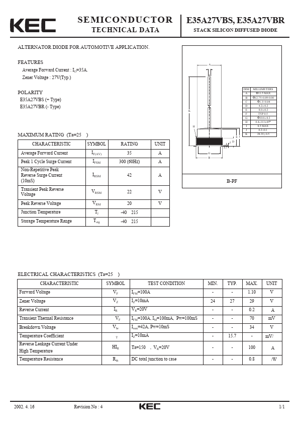 E35A27VBR