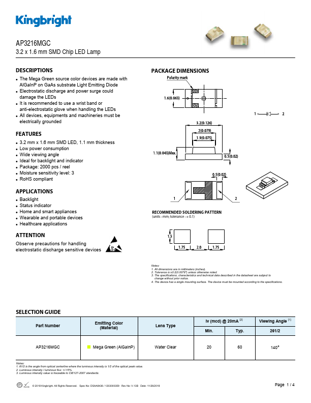 AP3216MGC