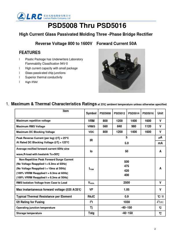 PSD5014