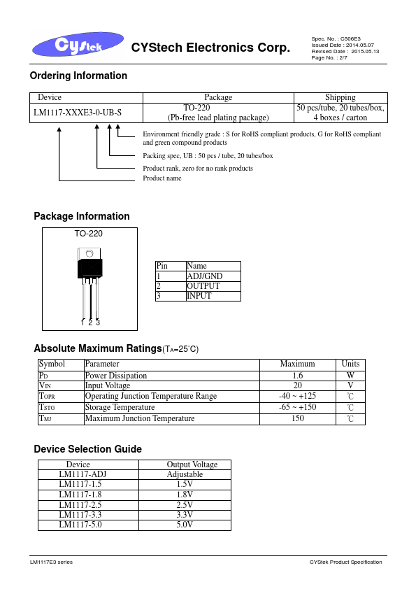 LM1117-3.3