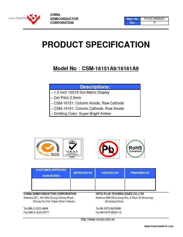 CSM-16151A9