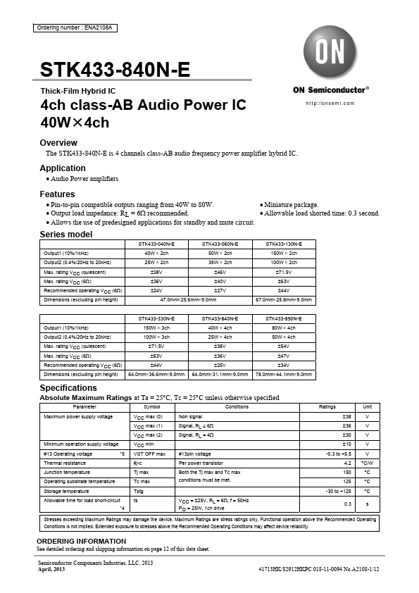 STK433-840N-E