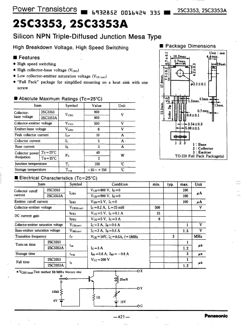 2SC3353A