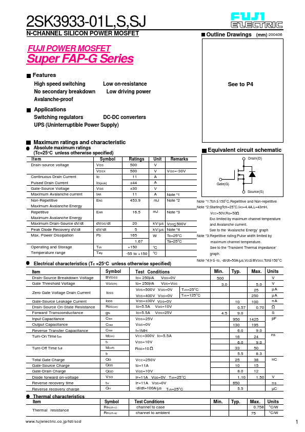 2SK3933-01L