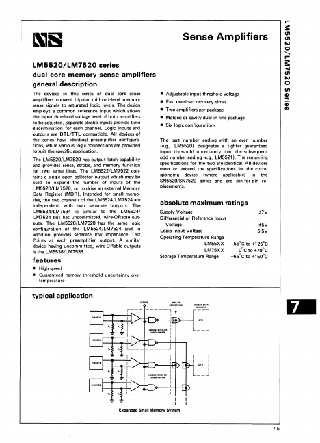 LM7529