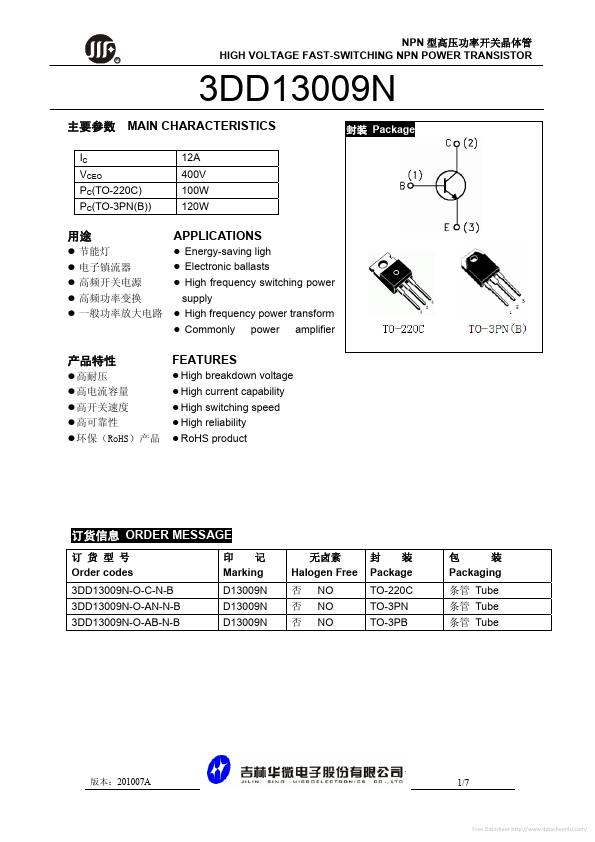 3DD13009N