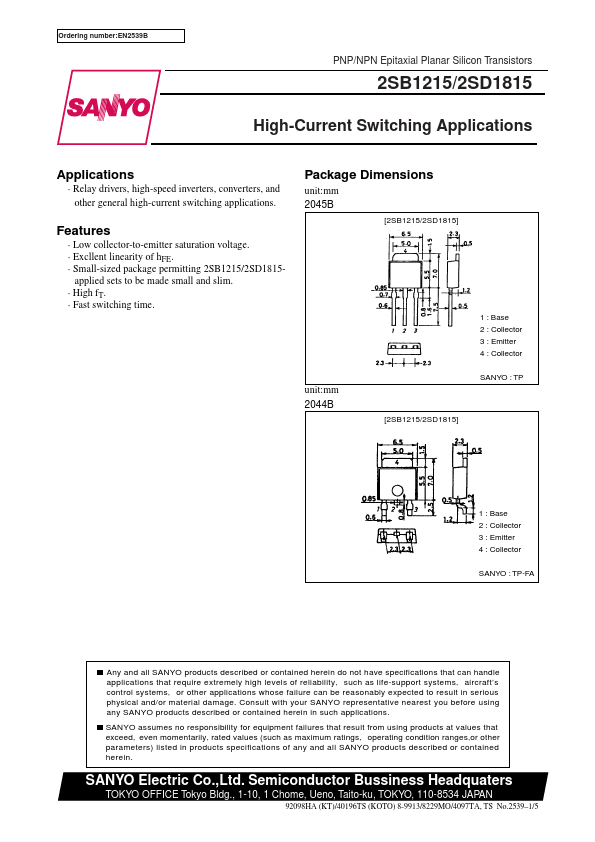 2SB1215