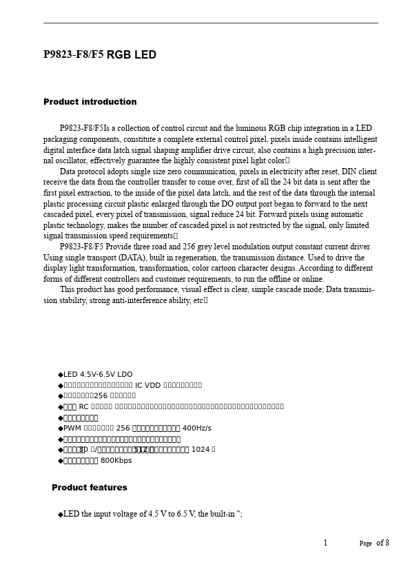 P9823 F8 Datasheet Rgb Led