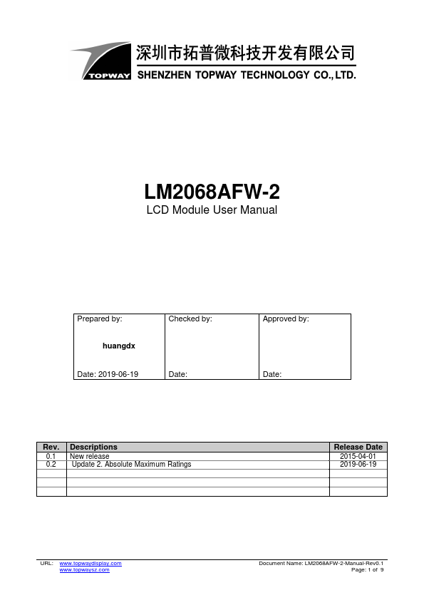 LM2068AFW-2