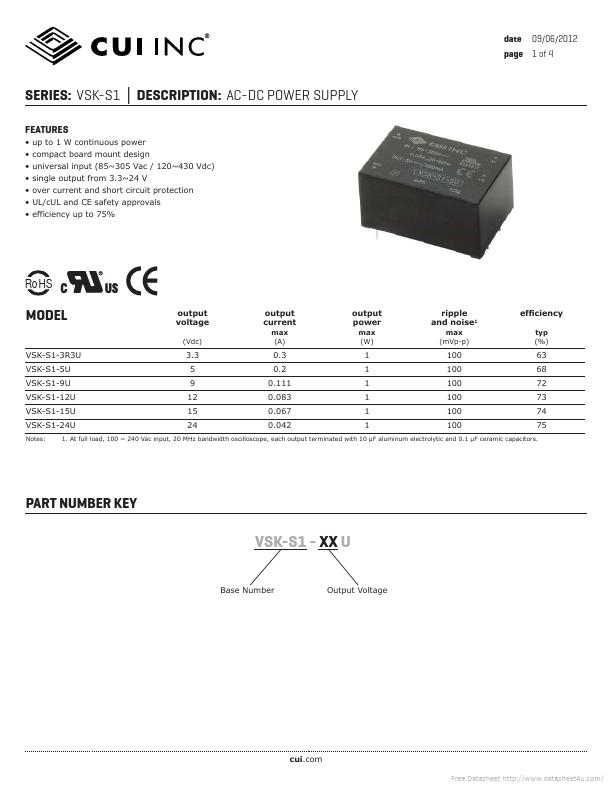 VSK-S1-15U