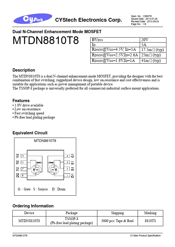 MTDN8810T8